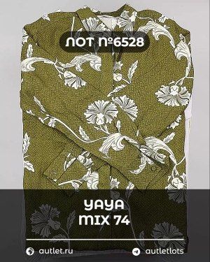 YA YA 062024 - Сток оптом